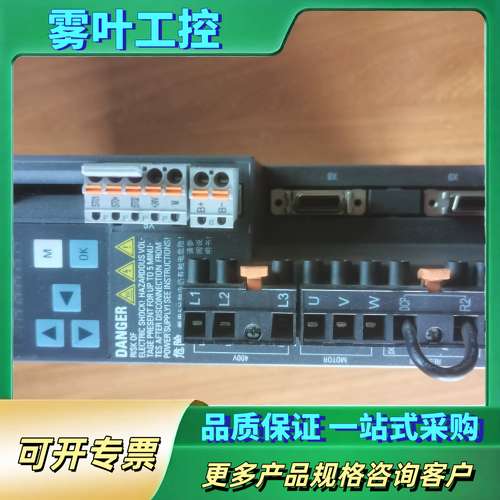 V90伺服驱动器 6SL3210-5FE10-4UA0【议价】