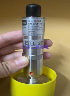 [汇生工控]Labom朗博压力变送器CN-CA1110全新无包装实物图