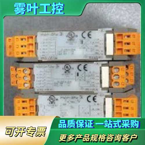 WAZ2 VMA Vac/8581230000 WAS2 V【议价】