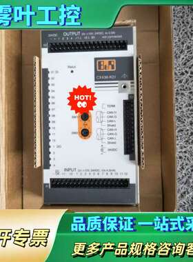 7CX436.50-K01 ，贝加莱B&R I/O模块，【议价】