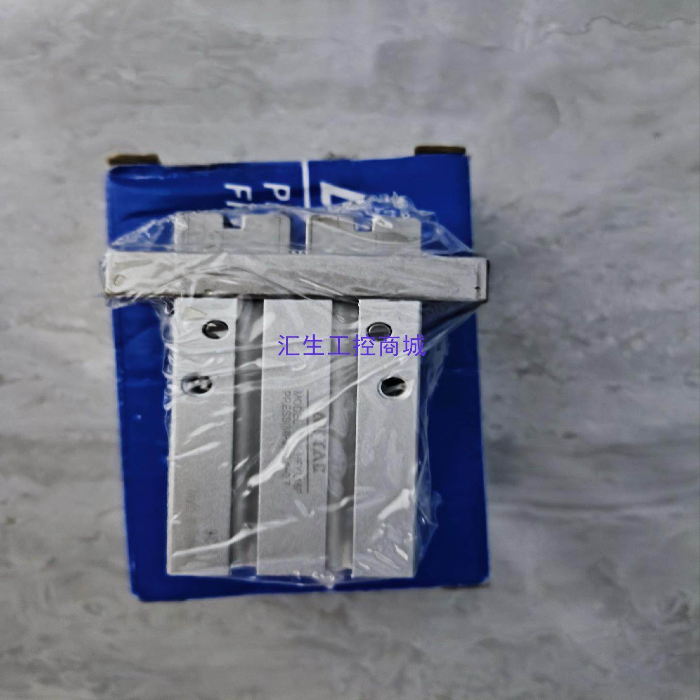 [汇生工控]亚德客手指气缸HFKL16F原装正品