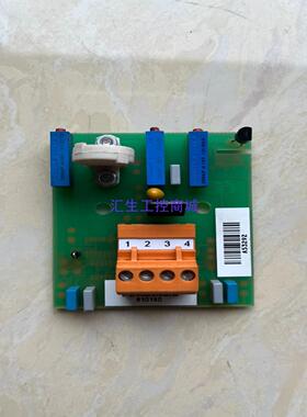 [汇生工控]世图M10180空调温湿度传感器A52960成色实拍图