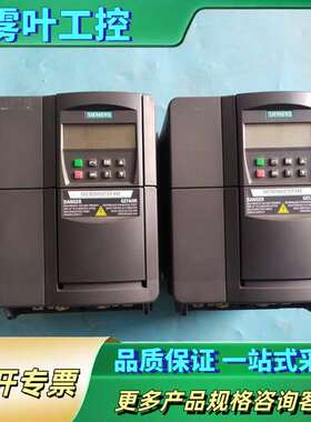 变频器6SE6440-2UD22-2BA1，2.2kW【议价】