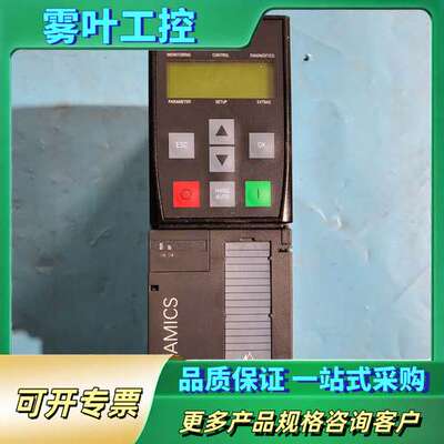 SINAMICS G120XA变频器，型号6SL322【议价】