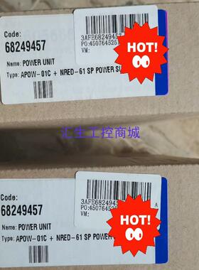 [汇生工控]全新ABB变频器电源板ABB电源板APOW-01C+NRED