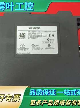 6GK5104-2BB00-2AA3 图片为实物拍摄 功能完【议价】