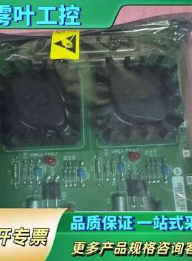 电源适配器MC-TLPA02，型号51309204-【议价】