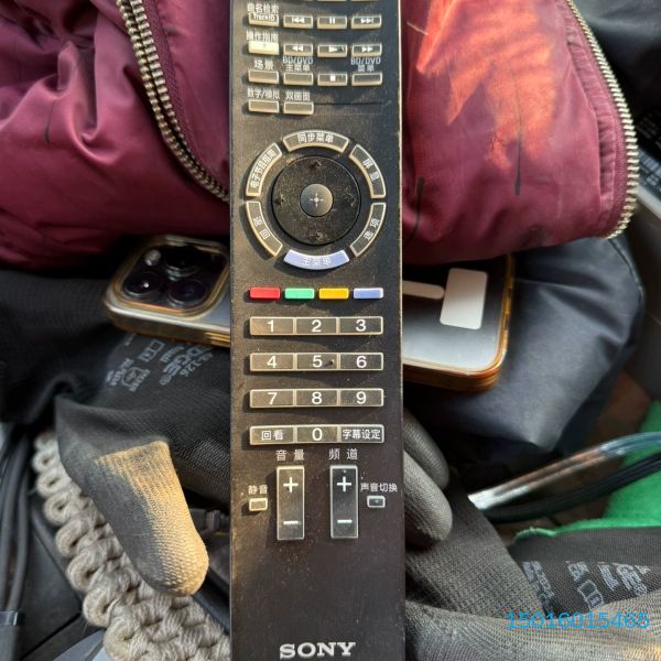 索尼原装RM-SD009电视遥控器,功能完好,支持电视、DV