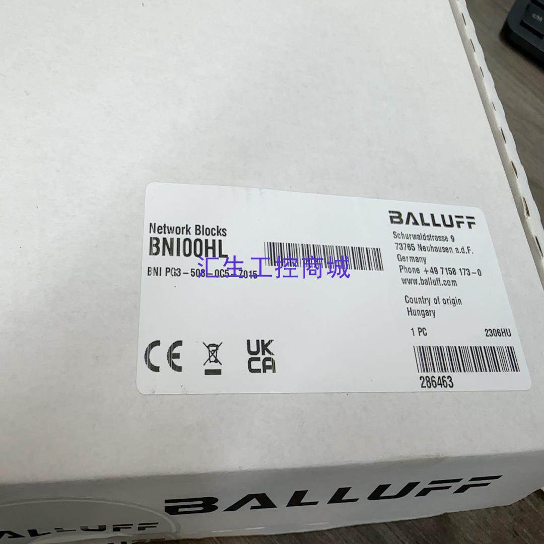 [汇生工控]巴鲁夫模块BNI00HL巴鲁夫BNI PG3-508-0C5