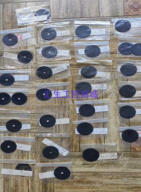 [汇生工控]Nakakita温控器膜片NS732NSTM732 NS