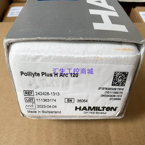 [汇生工控]哈密尔顿PH电极242428-1313哈美顿Polilyte