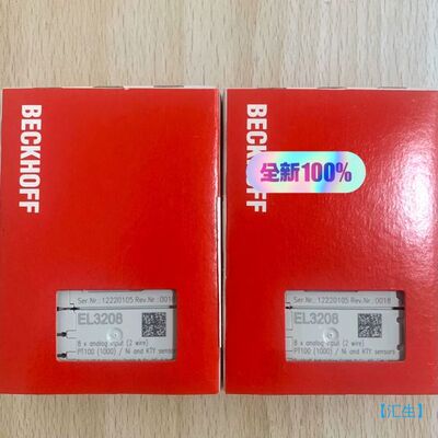 【汇生】EL3208倍福BECKHOFF，现货全新正品未拆封，议价出【议价