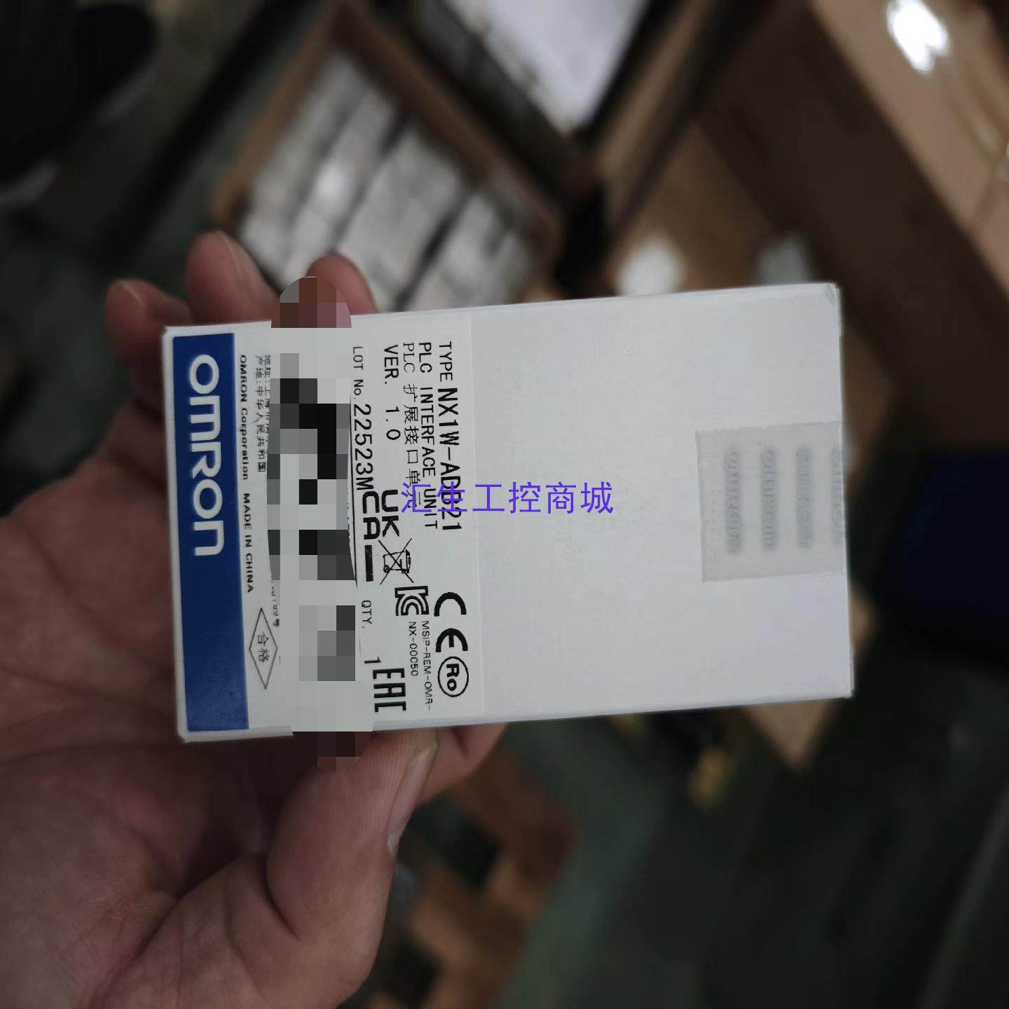 [汇生工控]欧姆龙PLCNX系列扩展模块模拟量NX1W-ADB2