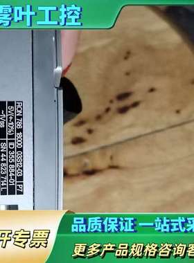 海德汉编码器RON786 18000【议价】