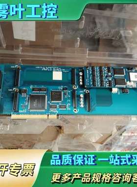 AXT BPFR V3.1控制卡【议价】
