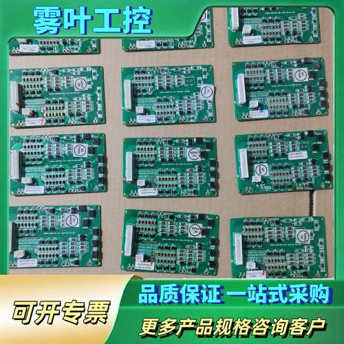 优利康yD2000 YD3000 YD5000系列55kw【议价】