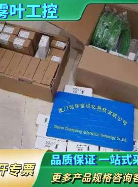 PM1715传感器IFM易福门PM1715正品【议价】