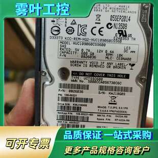 NetApp 600G X422A-R5 108-0022【议价】