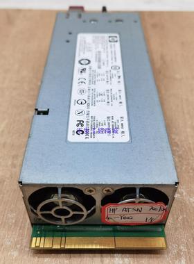 [汇生工控]HP ATSN 7001044-Y000电源   议价