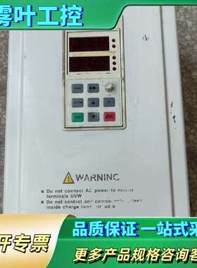 西林变频器15/18.5KW EH640A15G/18.5P【议价】