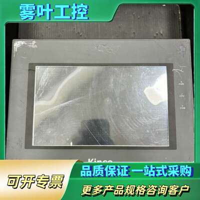 步科触摸屏MT4522T，，成色如图，功能正常，接口【议价】