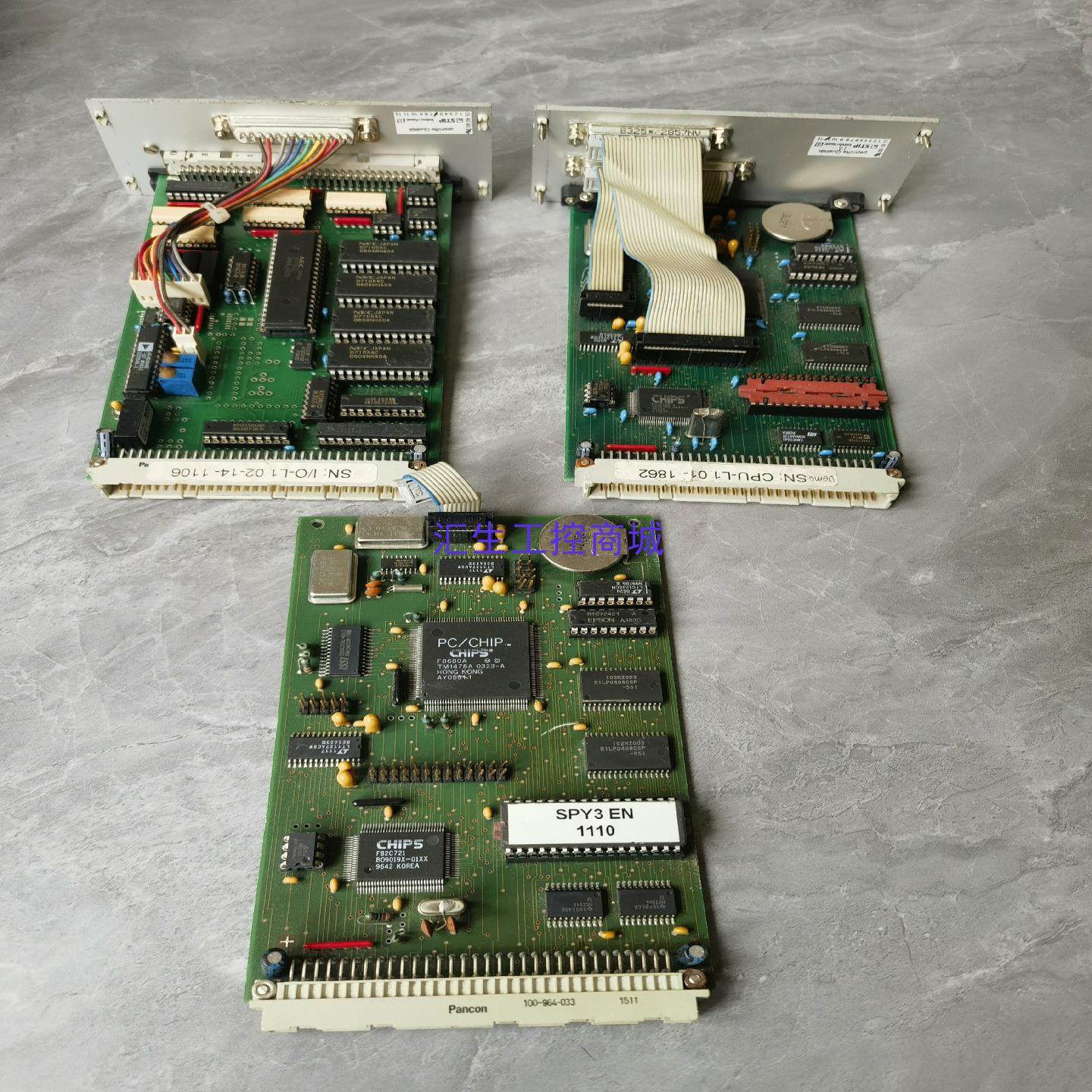 [汇生工控]CPU-L1  IO-L1拆机现货实物图拍摄成色如