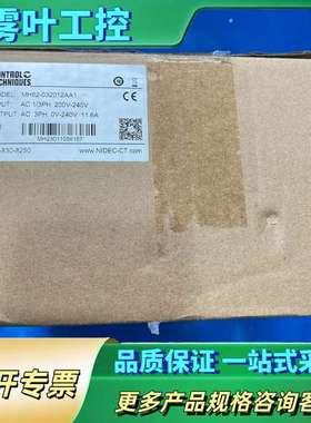 尼得科三协伺服驱动器，型号MH62-032012AA1，【议价】
