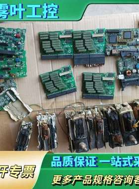 三菱plcFX3UC-32MT模块等别的一些【议价】