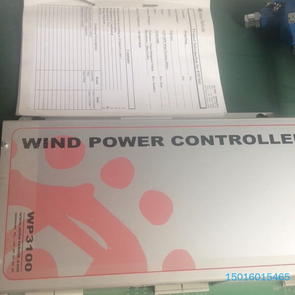 wp3100，wp3050