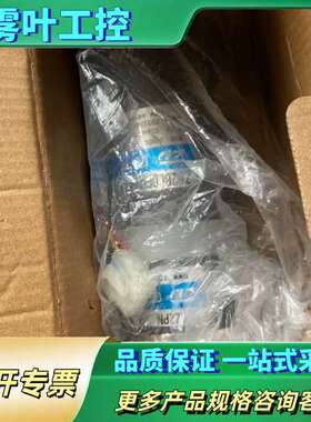 （6.29）中大无刷传动行星减速机Z62BLDPN249【议价】