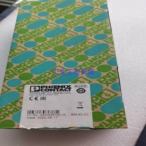 [汇生工控]全新原装菲尼克斯固态继电器模块EMG 10-OE-24DC