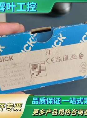 WTT4SLC-3B2232A00，最后几台实物拍摄放心【议价】