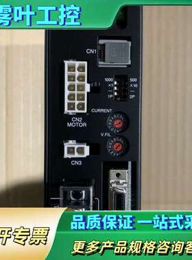 VEXTA ASD12A-C电机驱动器，型号1-480-84【议价】