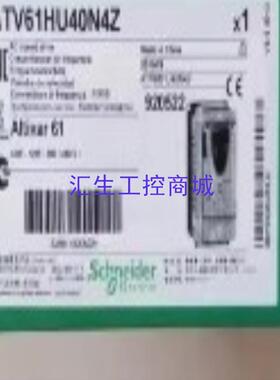 [汇生工控]施耐德变频器ATV61HU15N4ATV61HU22N4