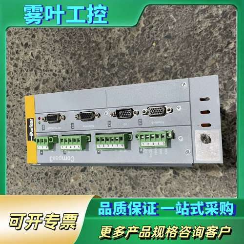 派克 控制器 COMPAX3 C3S025V2F10I01T【议价】