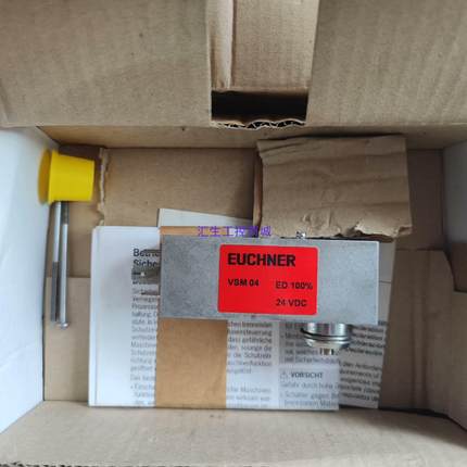 [汇生工控]076452 安士能安全电磁开关 VSE04 VSE 04