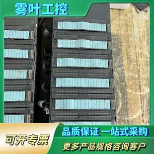 24V 2个 1500 PLC 议价 PS307