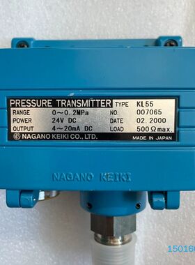 SPARE压力传感器KL55 0-0.2MPA 可议价