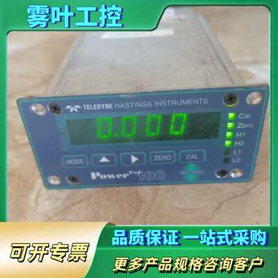 TELEDYNE电源 THPS-100-230【议价】