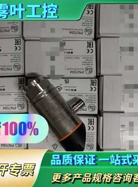 PM1704 PM1709 PI1703【议价】