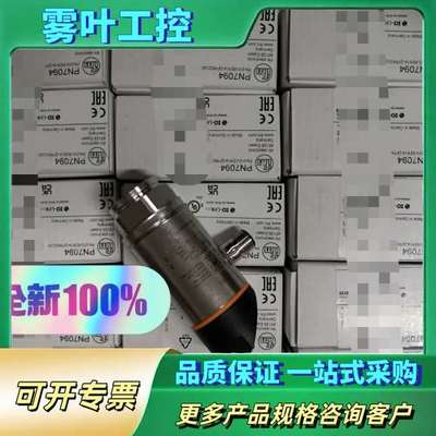 PM1704 PM1709 PI1703【议价】