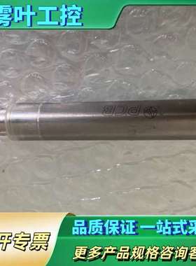 pcb422E52【议价】