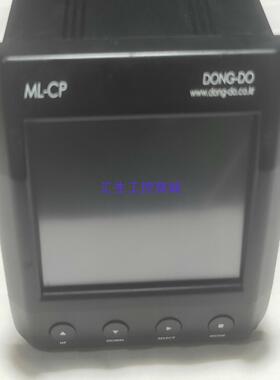 [汇生工控]韩国原装进口DONG-DO东渡测量仪控制器ML-CP-S2-