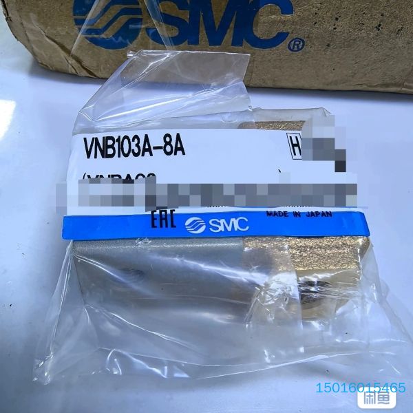 日本原装SMC VNB103A-8A气阀,全新未拆封。正品带