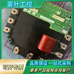 议价 CM150MXL BC186A94 A84GA30C 24S