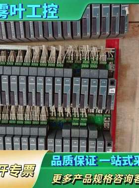 欧陆DCS2500，EUROTHERM4LOOPUW【议价】