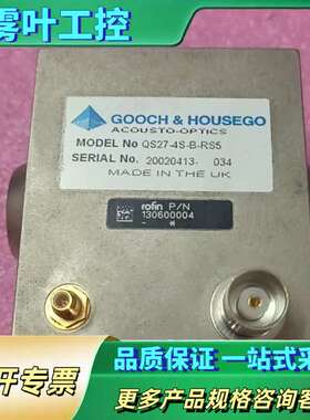 Q开关QS27-4S-B-RS5有4台【议价】