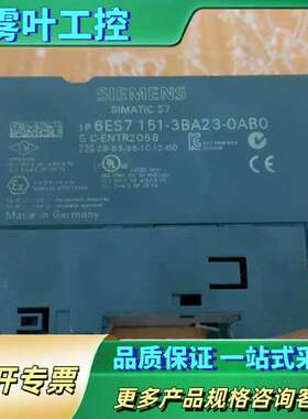 S7 ET200S模块 6ES7 151-3BA23-【议价】