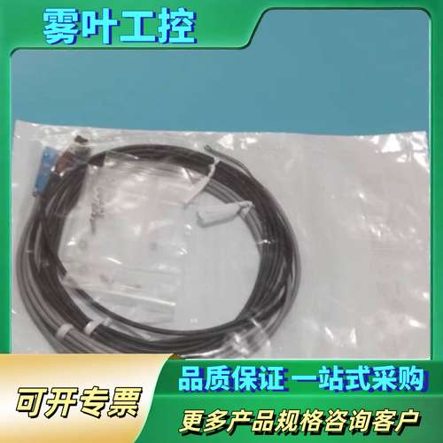 传感器GE2F-P1151 2099692 GS2F【议价】