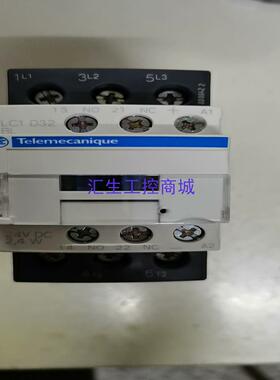 [汇生工控]施耐德接触器  LC1D32BL    直流24V全新原装进